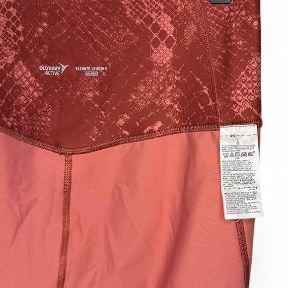 Old Navy Elevate Legging in Red Snakeskin Print - Picture 4 of 5